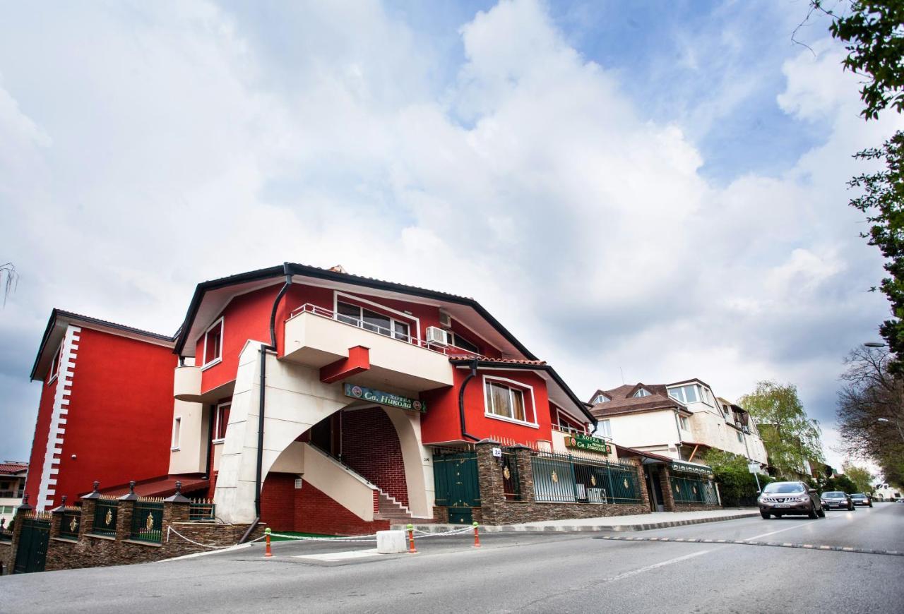Hotel Sveti Nikola Boyana - Free Parking Szófia Kültér fotó